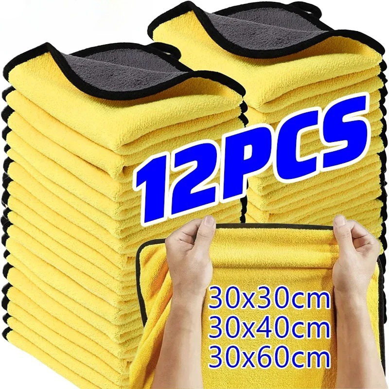 Chiffons de nettoyage pour voi - Microfiber Car Drying Towel Super Absorbent avis et prix